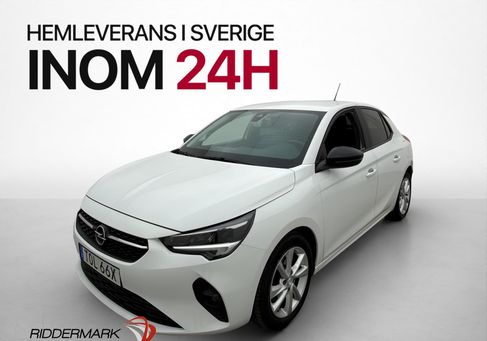 Opel Corsa, 2020 3
