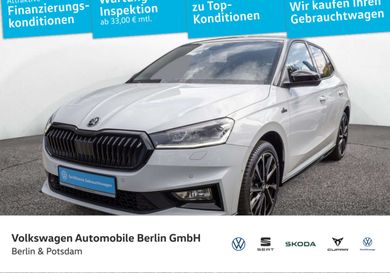 Skoda Fabia, 2025