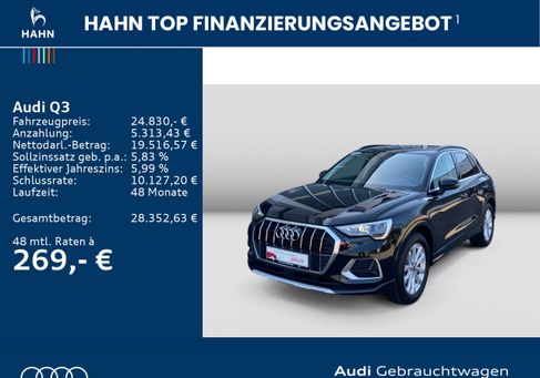 Audi Q3, 2023 2