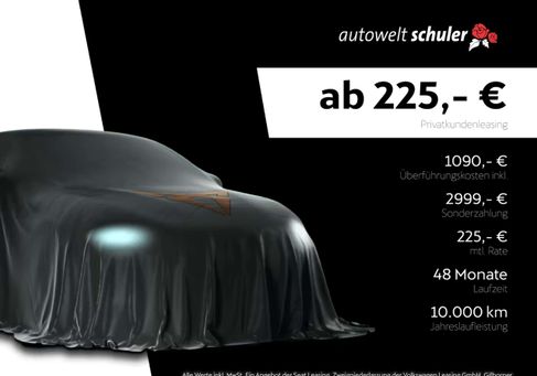 Seat Ibiza, 2025