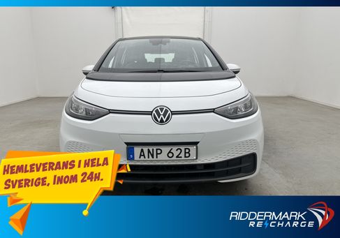 Volkswagen ID.3, 2022