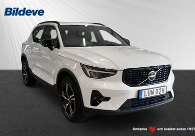 Volvo XC40, 2025