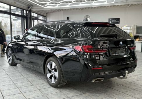 BMW 520, 2023