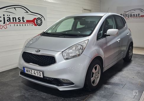 Kia Venga, 2016