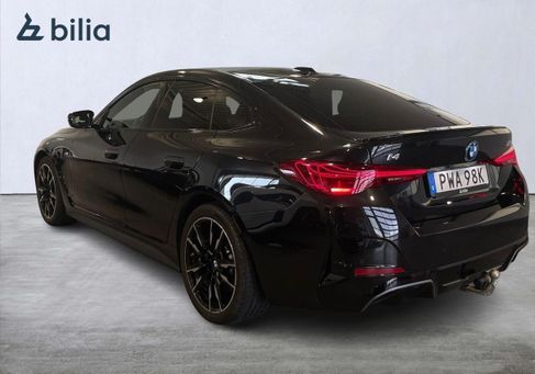 BMW, 2026 2