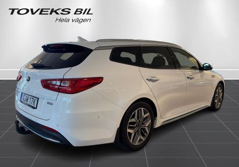 Kia Optima, 2020 2
