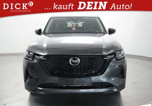 Mazda CX-60, 2022
