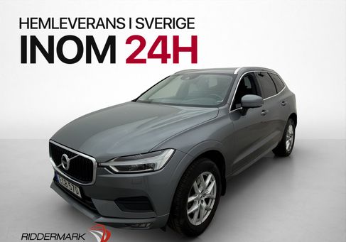 Volvo XC60, 2021