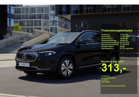 Mercedes-Benz EQA, 2023