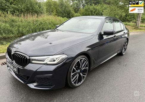 BMW M550, 2023