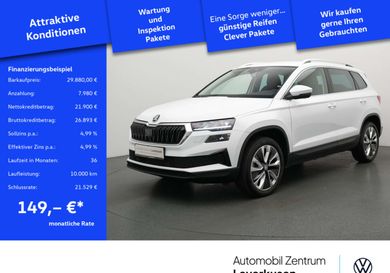 Skoda Karoq, 2024