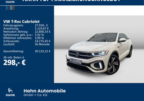 Volkswagen T-Roc, 2022