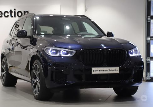 BMW X5, 2023