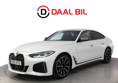 BMW, 2023