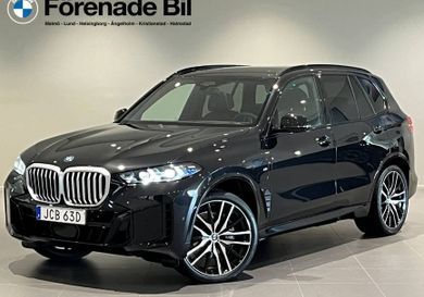 BMW X5, 2026