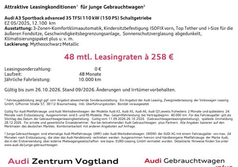 Audi A3, 2025 2