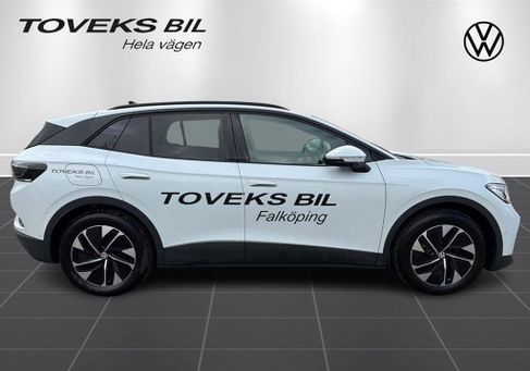 Volkswagen ID.4, 2026