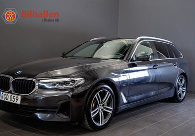 BMW 530, 2021