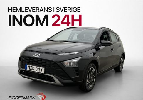 Hyundai Bayon, 2023 3