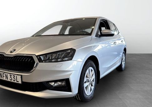 Skoda Fabia, 2026