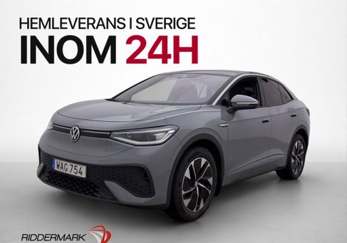 Volkswagen ID.5, 2023