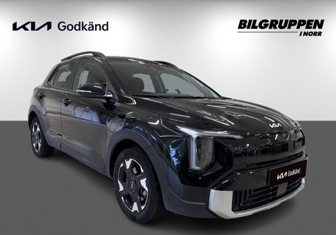 Kia Stonic, 2026