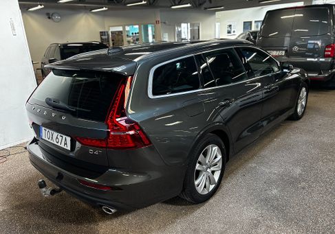 Volvo V60, 2020