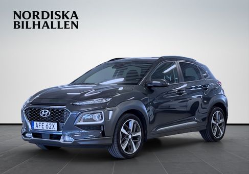 Hyundai Kona, 2019