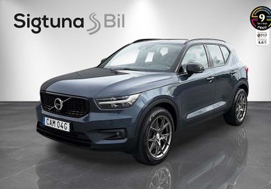 Volvo XC40, 2022