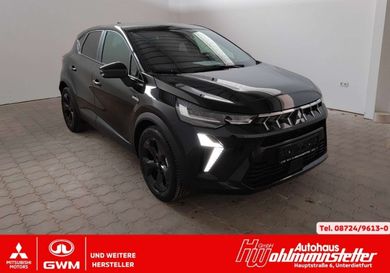 Mitsubishi ASX, 2026