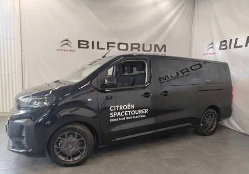 Citroën SpaceTourer, 2026