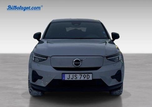 Volvo C40, 2024