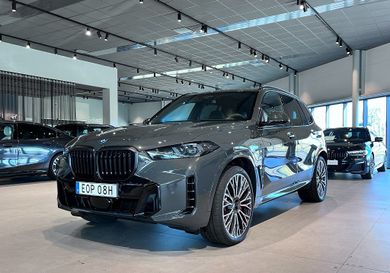 BMW X5, 2026