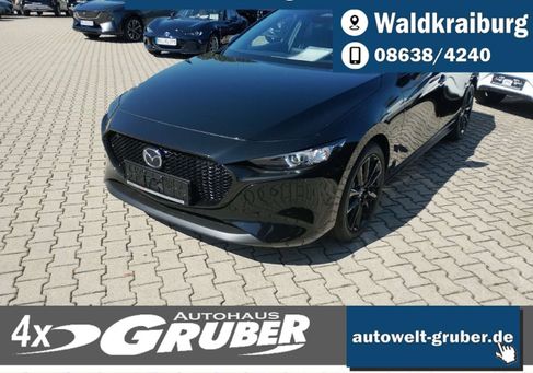Mazda 3, 2026 2