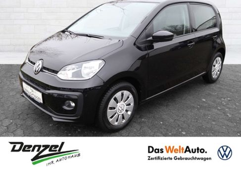 Volkswagen up!, 2018