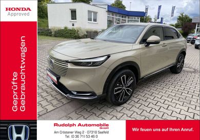 Honda HR-V, 2023
