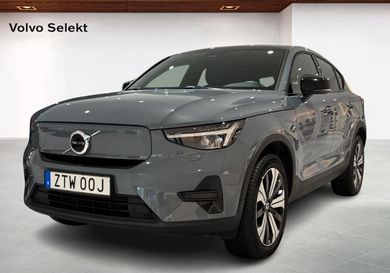 Volvo C40, 2023