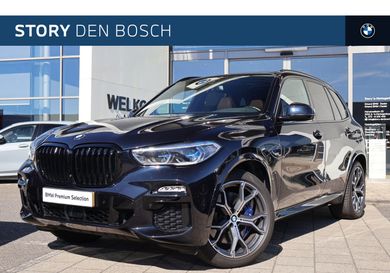 BMW X5, 2020
