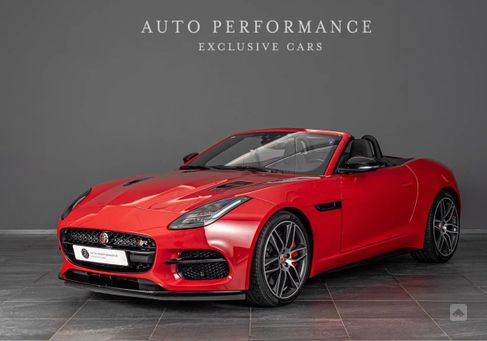 Jaguar F-Type, 2020