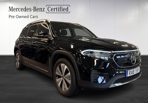 Mercedes-Benz EQB, 2023