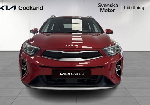 Kia Stonic, 2023
