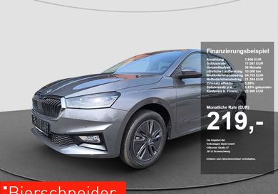 Skoda Fabia, 2025