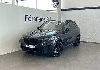 BMW X5, 2026