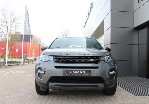 Land Rover Discovery Sport, 2019