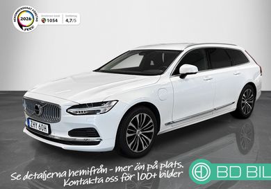Volvo V90, 2023