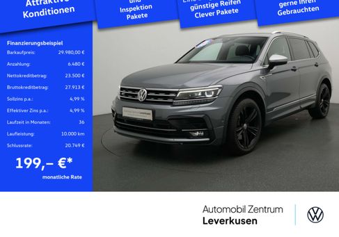 Volkswagen Tiguan Allspace, 2019