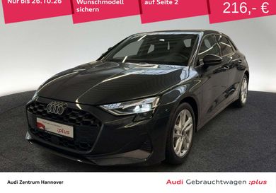 Audi A3, 2025