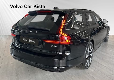 Volvo V90, 2026