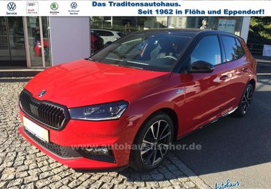 Skoda Fabia, 2025