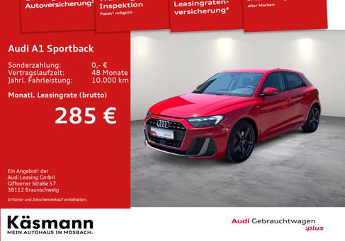 Audi A1, 2025